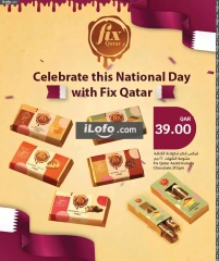 Página 2 en Ofertas del Día Nacional de Qatar en City hiper Katar