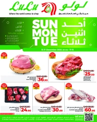 Page 4 dans Dimanche Taha Tasdi Dals chez lulu Arabie Saoudite