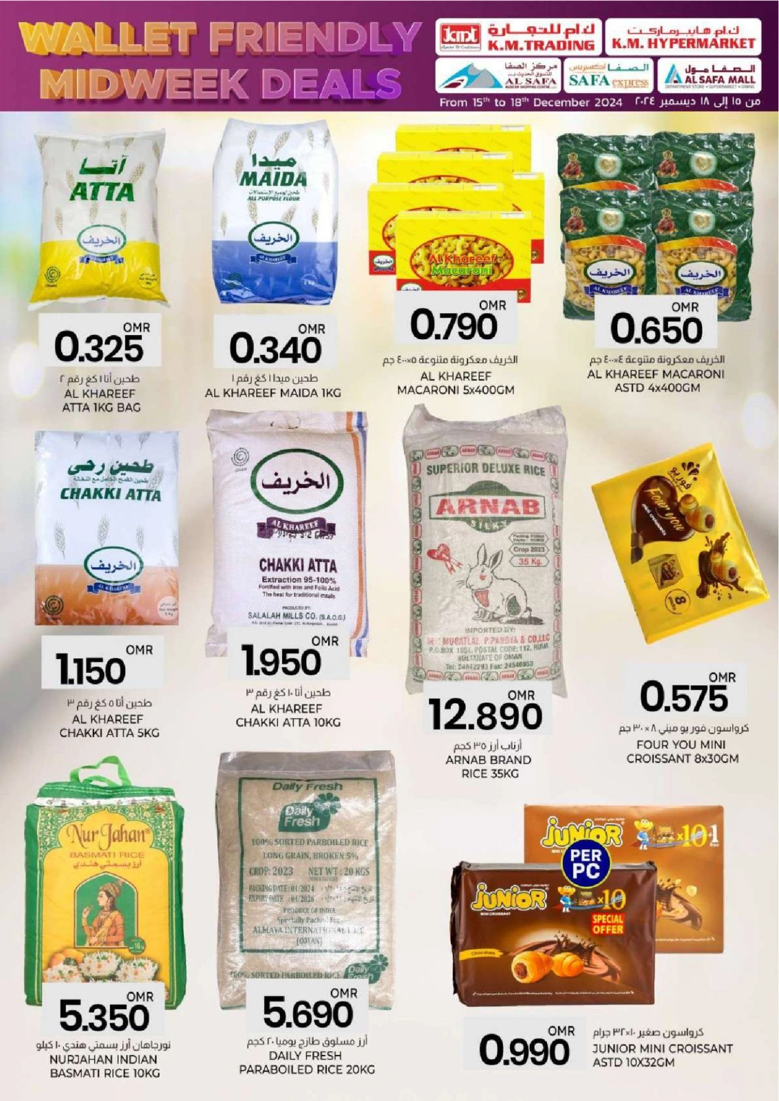 Page 6 in Wallet Friendly Midweek Deals at KM trading & Al Safa Oman