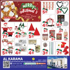 Página 1 en ofertas de navidad en Day to Day Emiratos Árabes Unidos