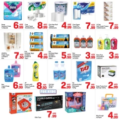 Página 14 en ofertas de navidad en Day to Day Emiratos Árabes Unidos