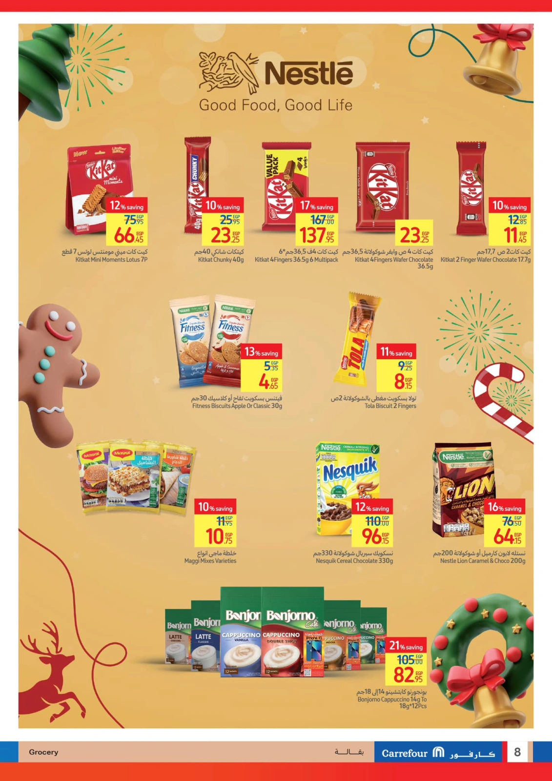 Page 9 |Festive Deals at Carrefour Egypt