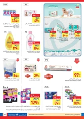 Page 18 in Festive Deals at Carrefour Egypt