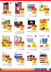 Page 5 in Festive Deals at Carrefour Egypt