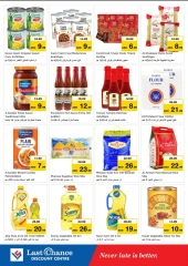 Page 9 in Dream Days Deals at Last Chance UAE