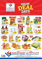 Page 1 in Dream Days Deals at Last Chance UAE