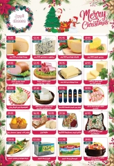 Página 2 en ofertas de navidad en Hipermercado Bashaer Egipto