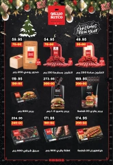 Página 19 en ofertas de navidad en Hipermercado Bashaer Egipto