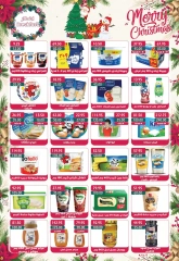 Página 4 en ofertas de navidad en Hipermercado Bashaer Egipto