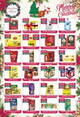 Página 16 en ofertas de navidad en Hipermercado Bashaer Egipto