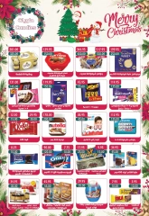 Página 10 en ofertas de navidad en Hipermercado Bashaer Egipto