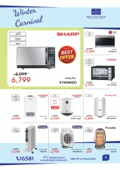 Page 9 in Winter Carnival Deals at Abdul Aziz Stores Egypt