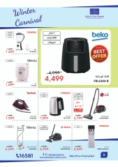 Page 8 in Winter Carnival Deals at Abdul Aziz Stores Egypt