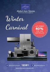 Page 1 in Winter Carnival Deals at Abdul Aziz Stores Egypt