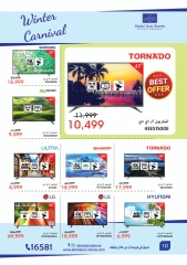 Page 10 in Winter Carnival Deals at Abdul Aziz Stores Egypt