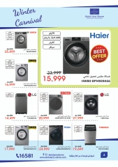 Page 4 in Winter Carnival Deals at Abdul Aziz Stores Egypt