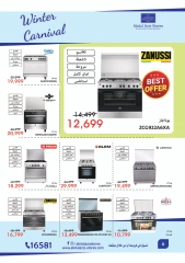 Page 6 in Winter Carnival Deals at Abdul Aziz Stores Egypt