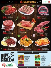 Page 3 in BBQ & Grill Deals at lulu Qatar