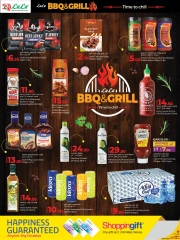 Page 6 in BBQ & Grill Deals at lulu Qatar