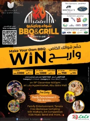 Page 8 in BBQ & Grill Deals at lulu Qatar