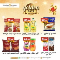 Página 2 en Ofertas de días dorados en Hipermercado Al Sultan Egipto