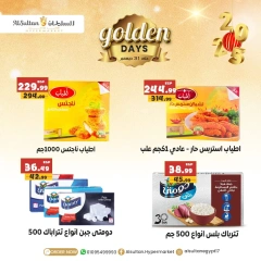 Página 3 en Ofertas de días dorados en Hipermercado Al Sultan Egipto