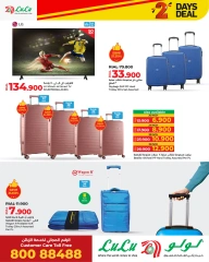 Page 4 in 2 Days Deal at lulu Oman