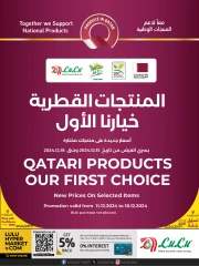 Page 1 in Qatar national products Deals at lulu Qatar