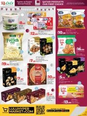 Page 4 in Qatar national products Deals at lulu Qatar