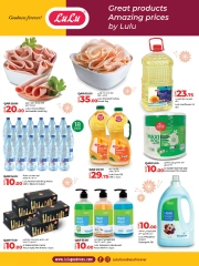 Page 7 in Qatar national products Deals at lulu Qatar