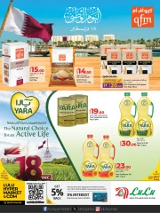 Page 8 in Qatar national products Deals at lulu Qatar