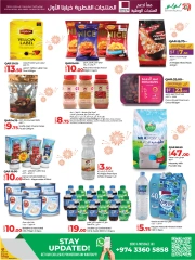 Page 9 in Qatar national products Deals at lulu Qatar