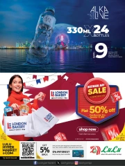 Page 10 in Qatar national products Deals at lulu Qatar