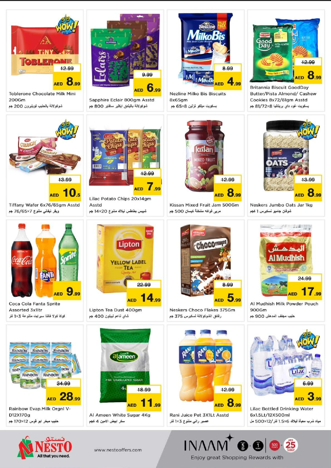 Page 2 in OFFER CHALLENGE at Nuaimiya branch at Nesto UAE