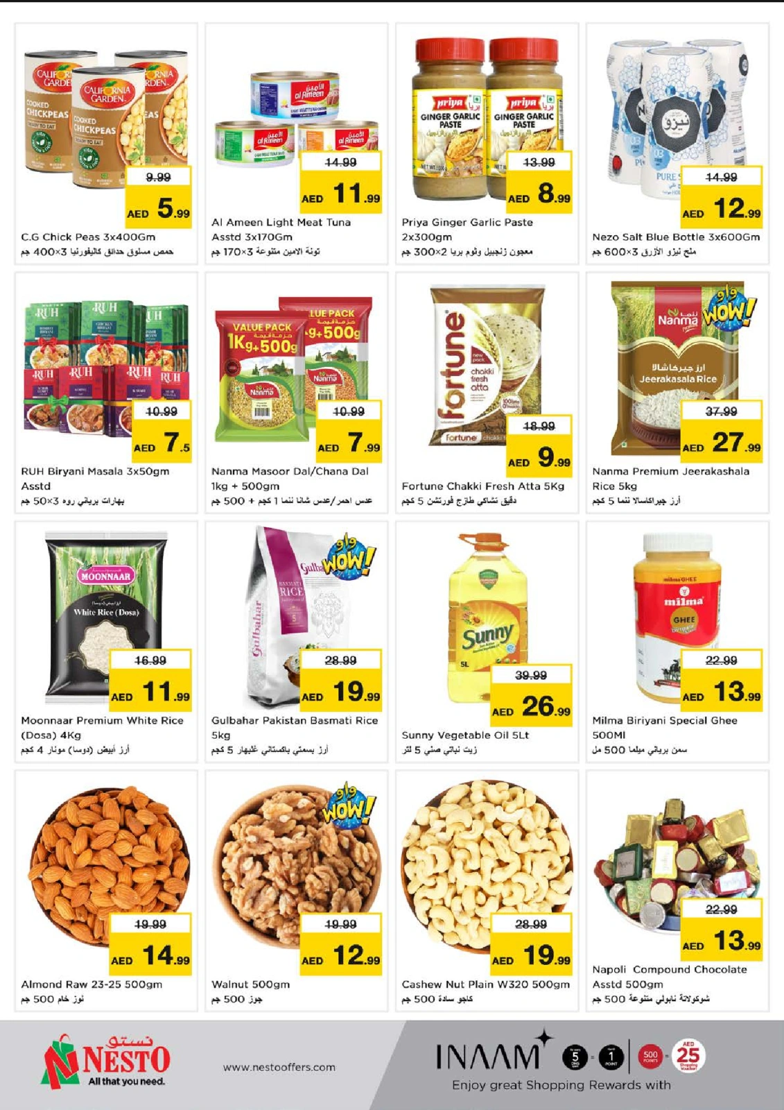 Page 3 in OFFER CHALLENGE at Nuaimiya branch at Nesto UAE