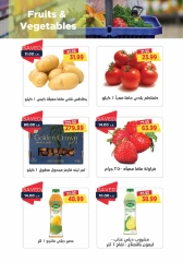 Page 13 in New Year's Sale at Metro Market Egypt