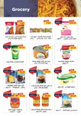 Page 15 in New Year's Sale at Metro Market Egypt