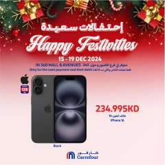 Page 4 in Happy Festivities Deals at Carrefour Kuwait