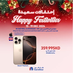 Page 3 in Happy Festivities Deals at Carrefour Kuwait