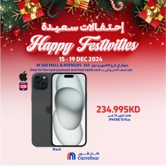 Page 5 in Happy Festivities Deals at Carrefour Kuwait