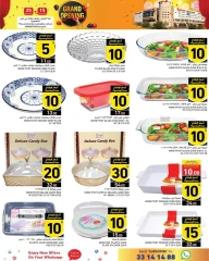 Page 17 in Grand Opening Offers at Ramez Markets Qatar