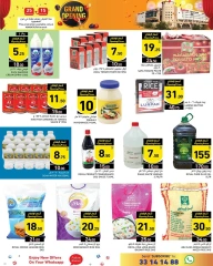 Page 5 in Grand Opening Offers at Ramez Markets Qatar