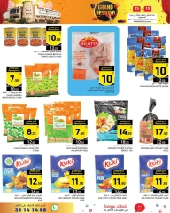 Page 4 in Grand Opening Offers at Ramez Markets Qatar