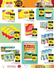 Page 3 in Grand Opening Offers at Ramez Markets Qatar