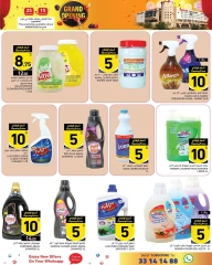 Page 9 in Grand Opening Offers at Ramez Markets Qatar