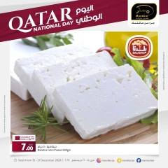 Page 4 in National Day Offers at Masskar Hypermarket Qatar