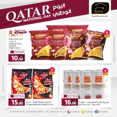 Page 9 in National Day Offers at Masskar Hypermarket Qatar