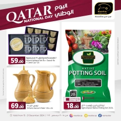 Page 13 in National Day Offers at Masskar Hypermarket Qatar