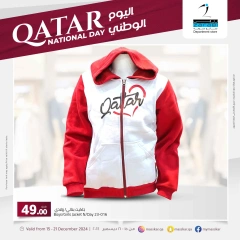 Page 27 in National Day Offers at Masskar Hypermarket Qatar