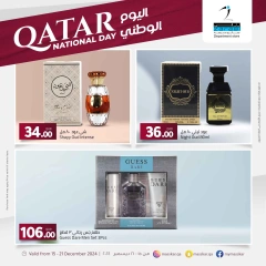 Page 15 in National Day Offers at Masskar Hypermarket Qatar